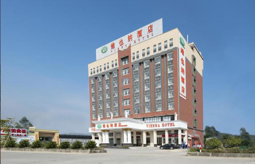揭陽(yáng)市龍尾維也納