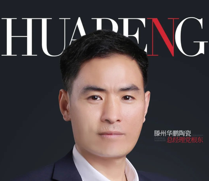 90天快速盈利 | 二次創(chuàng  )業(yè)，一次選擇